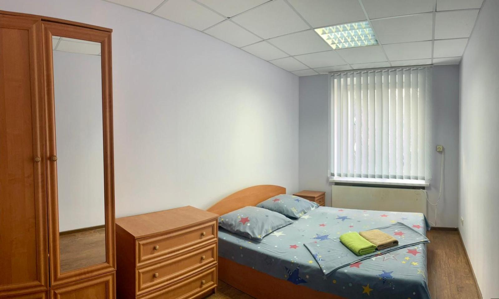 Best4Rest Kiev Extérieur photo